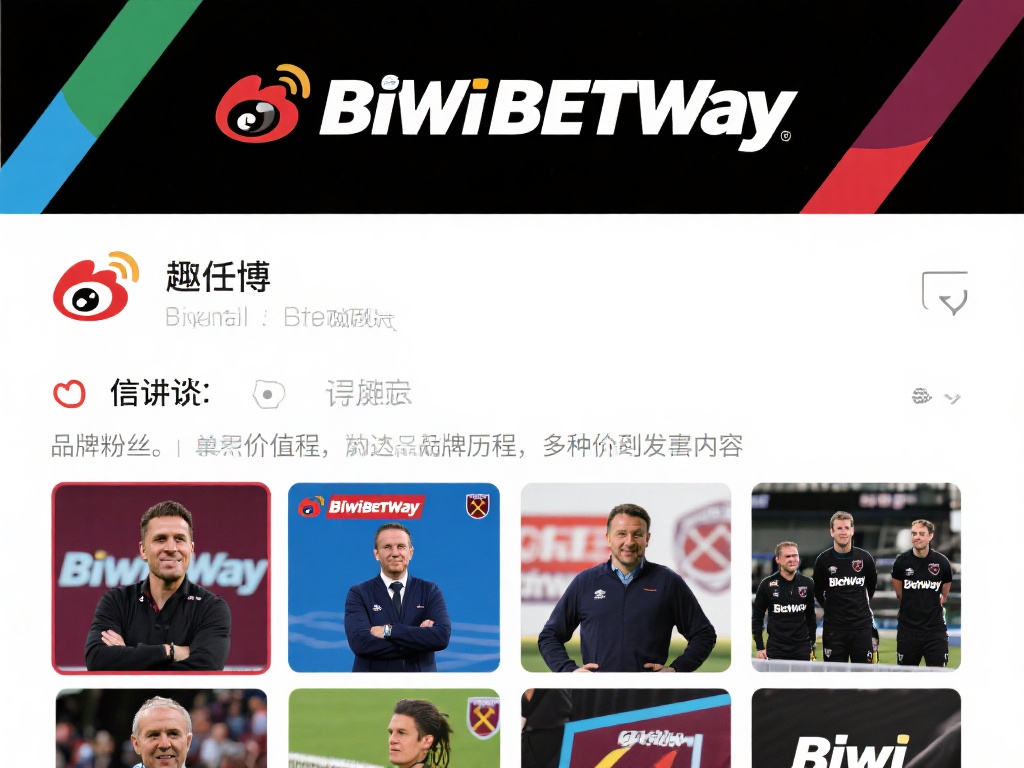 揭秘必威betway微博每日更新的趣味动态 另一个必威betway微博独特之处在于,其不仅关注